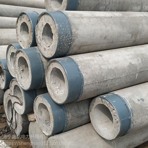 請供電所移電線桿收費嗎？